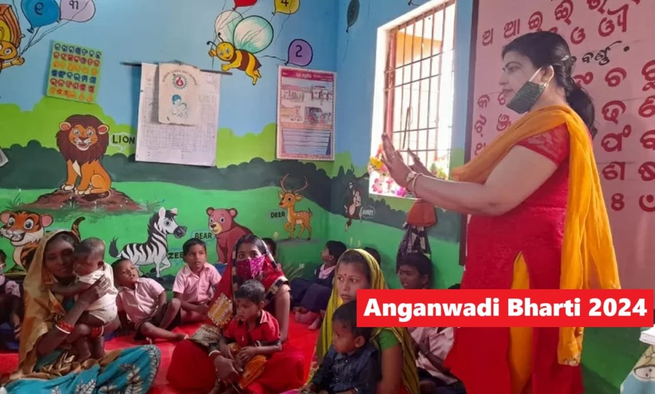 Anganwadi Bharti 2024